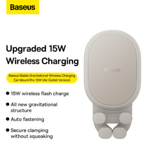 Baseus Stable Gravitational Wireless Charging Car Mount Pro 15W (Air Outlet Version) Creamy-white