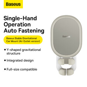 Baseus Stable Gravitational Car Mount Air (Air Outlet Version) Creamy-white