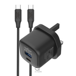 BRAVE 45W GAN Fast Charger